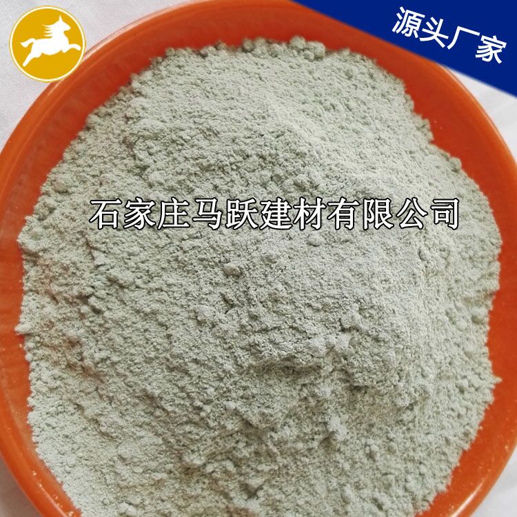 沸石、沸石粉、吸附劑用綠沸石粉 、馬躍建材